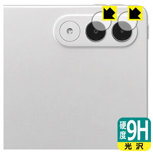 PDA�H�[ LAVIE Tab EX TX117/LAS, TAB11/301 (11.1�^���C�h�E2026�N�t���f��) �Ή� 9H���d�x[����] �ی� �t�B���� [�J���������Y���p] ���{�� ���А�������