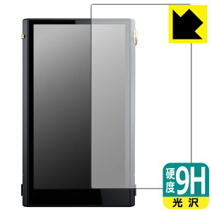 PDA�H�[ Cayin N6iii �Ή� 9H���d�x[����] �ی� �t�B���� [�\�ʗp] ���{�� ���А�������