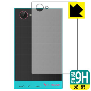 PDA�H�[ HiBy M500 Hatsune Miku Edition �Ή� 9H���d�x[����] �ی� �t�B���� [�w�ʗp] ���{�� ���А�������