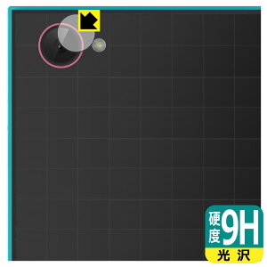 PDA�H�[ HiBy M500 Hatsune Miku Edition �Ή� 9H���d�x[����] �ی� �t�B���� [�J���������Y���p] ���{�� ���А�������