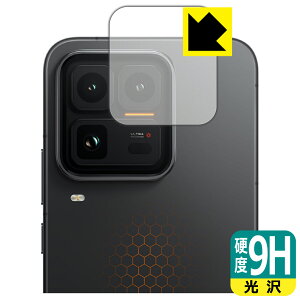 PDA�H�[ vivo iQOO 15 Ultra �Ή� 9H���d�x[����] �ی� �t�B���� [�J���������Y���p] ���{�� ���А�������
