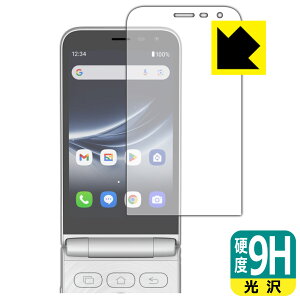 PDA�H�[ MIVE �P�[�X�} (AT-M140J) �Ή� 9H���d�x[����] �ی� �t�B���� [��ʗp] ���{�� ���А�������