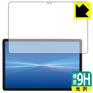 PDA�H�[ dtab d-51F �Ή� 9H���d�x[����] �ی� �t�B���� ���{�� ���А�������