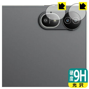 PDA�H�[ Blackview MEGA 12 �Ή� 9H���d�x[����] �ی� �t�B���� [�J���������Y���p] ���{�� ���А�������