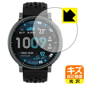 PDA�H�[ Amazfit Active Max �Ή� �L�Y���ȏC�� �ی� �t�B���� ���� ���{�� ���А�������