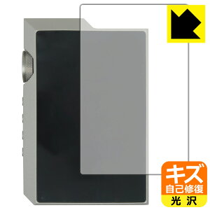 PDA�H�[ MUSE HiFi M6 Double �Ή� �L�Y���ȏC�� �ی� �t�B���� [�w�ʗp] ���� ���{�� ���А�������