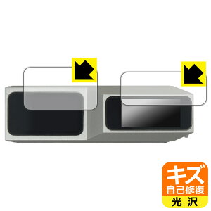 PDA�H�[ MUSE HiFi M6 Double �Ή� �L�Y���ȏC�� �ی� �t�B���� [�㕔���/�j�L�V�[�Ǒ��p] ���� ���{�� ���А�������