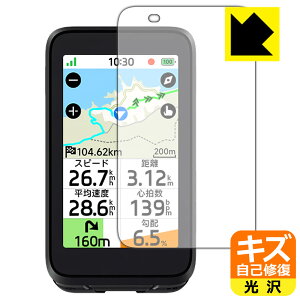 PDA�H�[ iGPSPORT BiNavi Air �Ή� �L�Y���ȏC�� �ی� �t�B���� ���� ���{�� ���А�������
