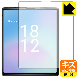PDA�H�[ iKKO Mind One Pro �Ή� �L�Y���ȏC�� �ی� �t�B���� [��ʗp] ���� ���{�� ���А�������