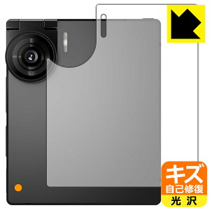 PDA�H�[ iKKO Mind One Pro �Ή� �L�Y���ȏC�� �ی� �t�B���� [�w�ʗp] ���� ���{�� ���А�������
