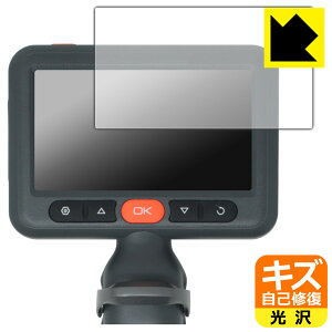 PDA�H�[ DEPSTECH DS660 �Ή� �L�Y���ȏC�� �ی� �t�B���� ���� ���{�� ���А�������