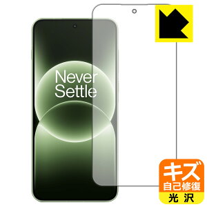 PDA�H�[ OnePlus Ace 6T / OnePlus 15R �Ή� �L�Y���ȏC�� �ی� �t�B���� [�w��F�ؑΉ�] ���� ���{�� ���А�������