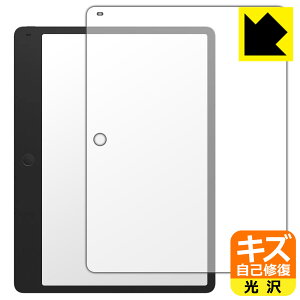 PDA�H�[ TCL Note A1 NXTPAPER �Ή� �L�Y���ȏC�� �ی� �t�B���� [��ʗp] ���� ���{�� ���А�������