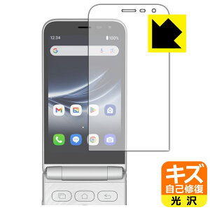 PDA�H�[ MIVE �P�[�X�} (AT-M140J) �Ή� �L�Y���ȏC�� �ی� �t�B���� [��ʗp] ���� ���{�� ���А�������