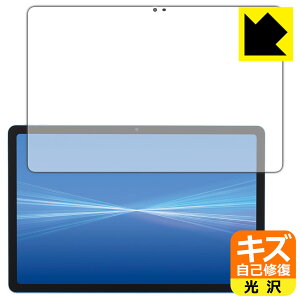 PDA�H�[ dtab d-51F �Ή� �L�Y���ȏC�� �ی� �t�B���� ���� ���{�� ���А�������