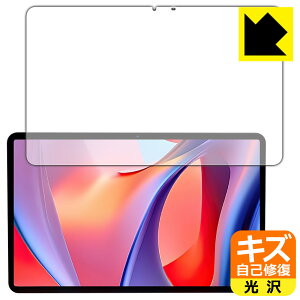 PDA�H�[ Hitabt P30A �Ή� �L�Y���ȏC�� �ی� �t�B���� ���� ���{�� ���А�������