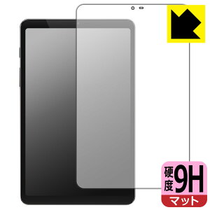 PDA�H�[ BekoQurd M8 �Ή� 9H���d�x[���˒ጸ] �ی� �t�B���� [��ʗp] ���{�� ���А�������