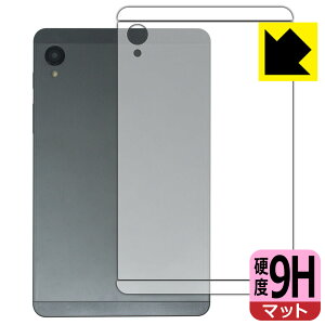 PDA�H�[ BekoQurd M8 �Ή� 9H���d�x[���˒ጸ] �ی� �t�B���� [�w�ʗp] ���{�� ���А�������