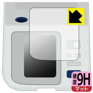 PDA�H�[ �I������ ��r�������v HEM-7313 �Ή� 9H���d�x[���˒ጸ] �ی� �t�B���� ���{�� ���А�������