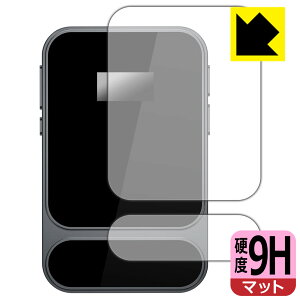 PDA�H�[ KHADAS Tea Pro �Ή� 9H���d�x[���˒ጸ] �ی� �t�B���� ���{�� ���А�������