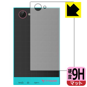 PDA�H�[ HiBy M500 Hatsune Miku Edition �Ή� 9H���d�x[���˒ጸ] �ی� �t�B���� [�w�ʗp] ���{�� ���А�������