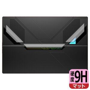 PDA�H�[ One-Netbook ONEXPLAYER Super X �Ή� 9H���d�x[���˒ጸ] �ی� �t�B���� [�w��RGB���C�g���p] ���{�� ���А�������