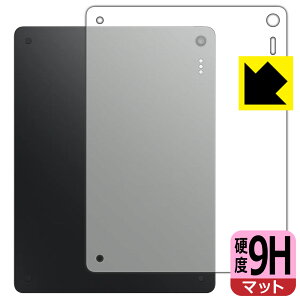 PDA�H�[ TCL Note A1 NXTPAPER �Ή� 9H���d�x[���˒ጸ] �ی� �t�B���� [�w�ʗp] ���{�� ���А�������