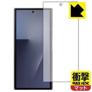 PDA�H�[ Galaxy Z TriFold �Ή� �Ռ��z��[���˒ጸ] �ی� �t�B���� [�J�o�[��ʗp] �ϏՌ� ���{�� ���А�������
