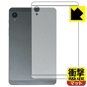 PDA�H�[ BekoQurd M8 �Ή� �Ռ��z��[���˒ጸ] �ی� �t�B���� [�w�ʗp] �ϏՌ� ���{�� ���А�������