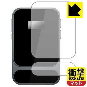 PDA�H�[ KHADAS Tea Pro �Ή� �Ռ��z��[���˒ጸ] �ی� �t�B���� �ϏՌ� ���{�� ���А�������