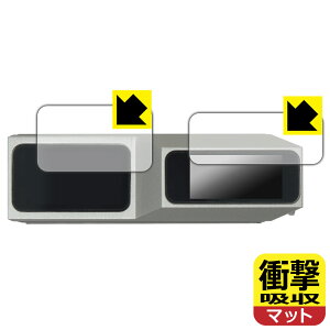 PDA�H�[ MUSE HiFi M6 Double �Ή� �Ռ��z��[���˒ጸ] �ی� �t�B���� [�㕔���/�j�L�V�[�Ǒ��p] �ϏՌ� ���{�� ���А�������