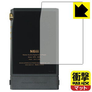 PDA�H�[ Cayin N6iii �Ή� �Ռ��z��[���˒ጸ] �ی� �t�B���� [�w�ʗp] �ϏՌ� ���{�� ���А�������