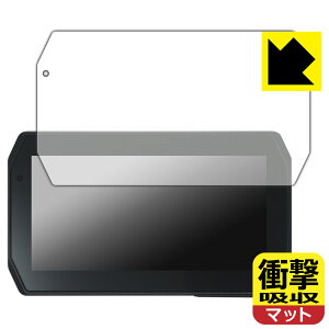 PDA�H�[ Mio MiVue 5.5�C���` �o�C�N�p�X�}�[�g���j�^�[ MK50 �Ή� �Ռ��z��[���˒ጸ] �ی� �t�B���� �ϏՌ� ���{�� ���А�������