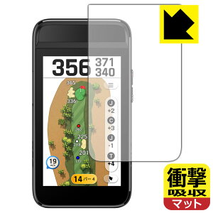 PDA�H�[ GARMIN Approach G82 �Ή� �Ռ��z��[���˒ጸ] �ی� �t�B���� �ϏՌ� ���{�� ���А�������