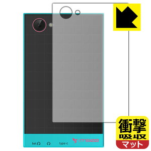 PDA�H�[ HiBy M500 Hatsune Miku Edition �Ή� �Ռ��z��[���˒ጸ] �ی� �t�B���� [�w�ʗp] �ϏՌ� ���{�� ���А�������