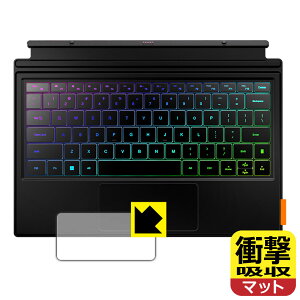 PDA�H�[ One-Netbook ONEXPLAYER Super X �Ή� �Ռ��z��[���˒ጸ] �ی� �t�B���� [�^�b�`�p�b�h�p] �ϏՌ� ���{�� ���А�������