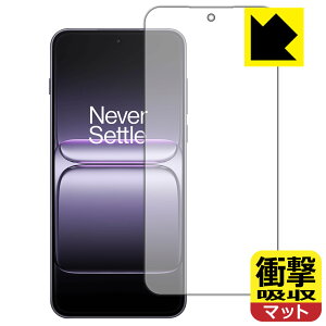 PDA�H�[ OnePlus Nord 5 �Ή� �Ռ��z��[���˒ጸ] �ی� �t�B���� [��ʗp] [�w��F�ؑΉ�] �ϏՌ� ���{�� ���А�������
