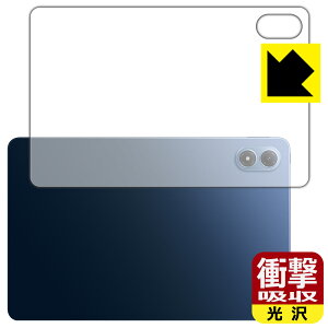 PDA�H�[ Xiaomi POCO Pad M1 �Ή� �Ռ��z��[����] �ی� �t�B���� [�w�ʗp] �ϏՌ� ���{�� ���А�������