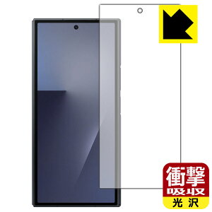 PDA�H�[ Galaxy Z TriFold �Ή� �Ռ��z��[����] �ی� �t�B���� [�J�o�[��ʗp] �ϏՌ� ���{�� ���А�������