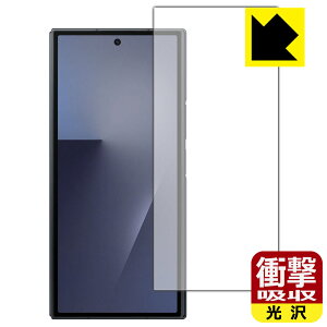 PDA�H�[ Galaxy Z TriFold �Ή� �Ռ��z��[����] �ی� �t�B���� [�J�o�[��ʗp] [�C���J�������Ȃ���] �ϏՌ� ���{�� ���А�������