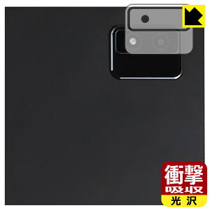 PDA�H�[ LUCA Tablet 14�C���` TM14D1M76-V1B �Ή� �Ռ��z��[����] �ی� �t�B���� [�J���������Y���p] �ϏՌ� ���{�� ���А�������