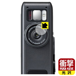 PDA�H�[ instax mini Evo Cinema �Ή� �Ռ��z��[����] �ی� �t�B���� [�J���������Y���p] �ϏՌ� ���{�� ���А�������