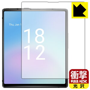PDA�H�[ iKKO Mind One Pro �Ή� �Ռ��z��[����] �ی� �t�B���� [��ʗp] �ϏՌ� ���{�� ���А�������