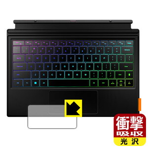 PDA�H�[ One-Netbook ONEXPLAYER Super X �Ή� �Ռ��z��[����] �ی� �t�B���� [�^�b�`�p�b�h�p] �ϏՌ� ���{�� ���А�������