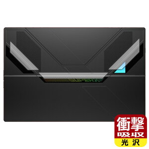 PDA�H�[ One-Netbook ONEXPLAYER Super X �Ή� �Ռ��z��[����] �ی� �t�B���� [�w��RGB���C�g���p] �ϏՌ� ���{�� ���А�������