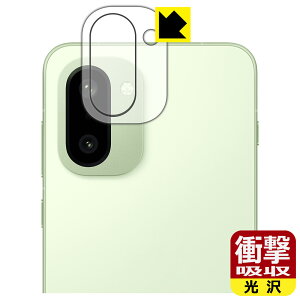 PDA�H�[ OnePlus Ace 6T / OnePlus 15R �Ή� �Ռ��z��[����] �ی� �t�B���� [�J���������Y���p] �ϏՌ� ���{�� ���А�������