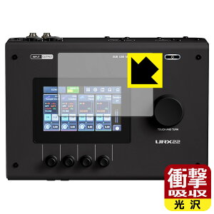 PDA�H�[ YAMAHA URX22 / URX44 / URX44V �Ή� �Ռ��z��[����] �ی� �t�B���� �ϏՌ� ���{�� ���А�������