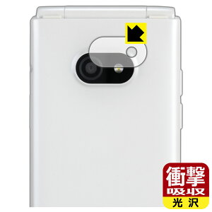 PDA�H�[ MIVE �P�[�X�} (AT-M140J) �Ή� �Ռ��z��[����] �ی� �t�B���� [�J���������Y���p] �ϏՌ� ���{�� ���А�������