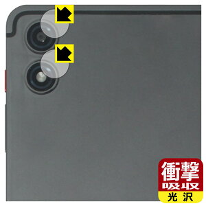 PDA�H�[ BNCF BPad T1 �Ή� �Ռ��z��[����] �ی� �t�B���� [�J���������Y���p] �ϏՌ� ���{�� ���А�������