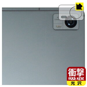 PDA�H�[ Hitabt P30A �Ή� �Ռ��z��[����] �ی� �t�B���� [�J���������Y���p] �ϏՌ� ���{�� ���А�������